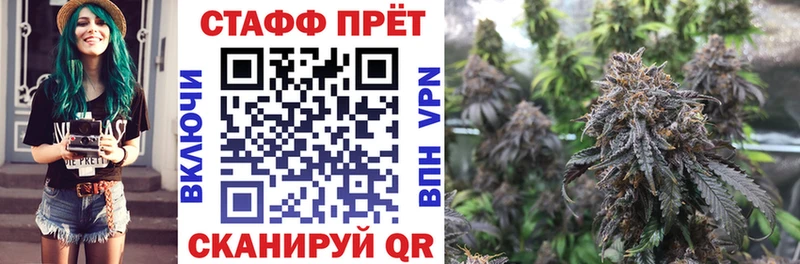 Как найти наркотики Нея КОКАИН  АМФЕТАМИН  Меф мяу мяу  Гашиш  Каннабис 