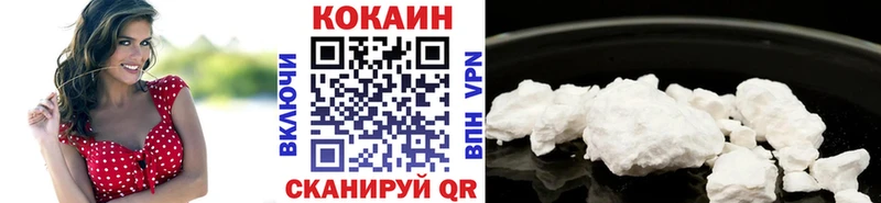COCAIN Колумбийский  Нея 