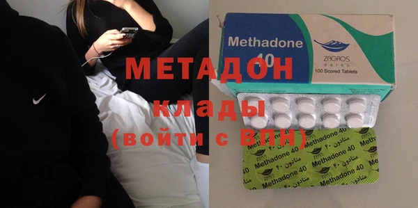 героин Балабаново