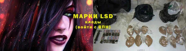 бутик Армянск