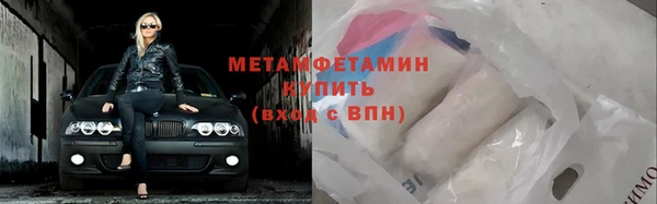 героин Балабаново