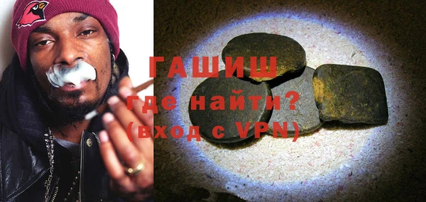 героин Балабаново
