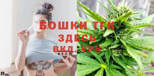 героин Балабаново