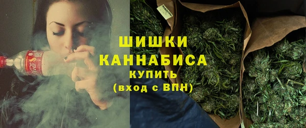 бутик Армянск