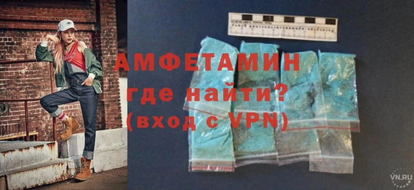 героин Балабаново