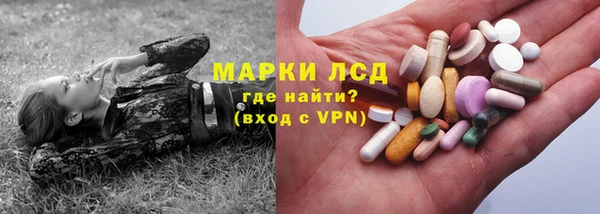 героин Балабаново