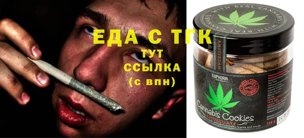 марки nbome Арсеньев