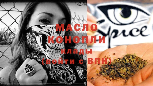 стаф Баксан