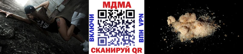blacksprut онион  Нея  MDMA молли  купить  сайты 