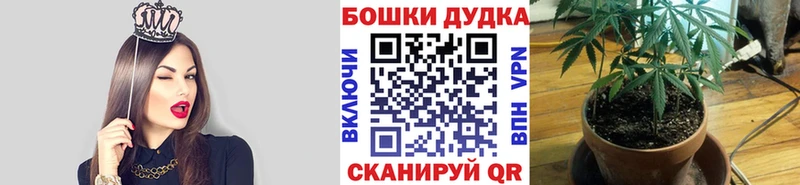 Каннабис AK-47 наркотики Нея